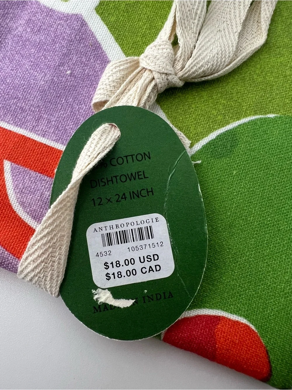 Anthropologie colorful bar