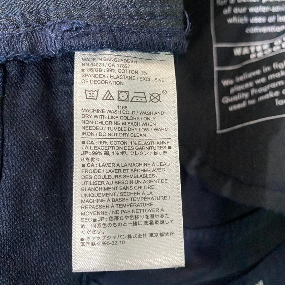 Banana Republic please read
