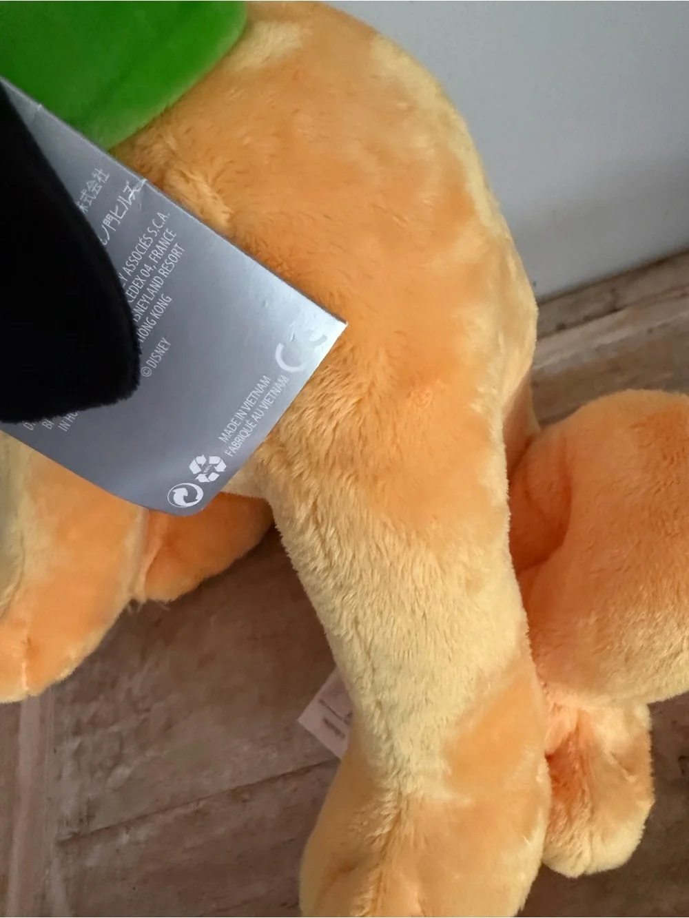 Disney soft pluto