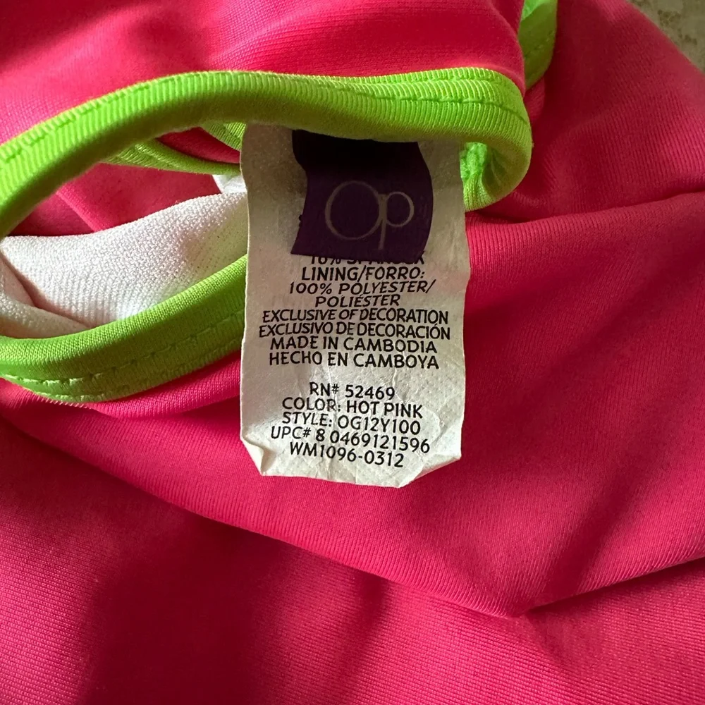 OP bathing suit