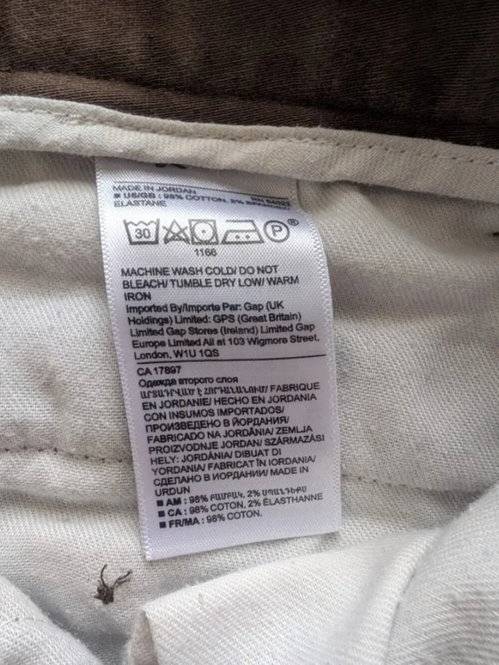 Banana Republic banana republic