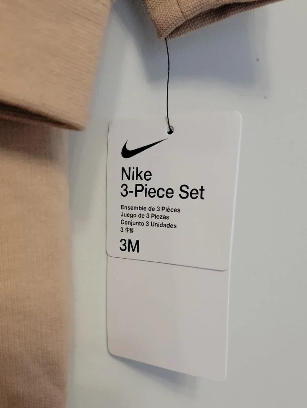 Nike cozy everyday