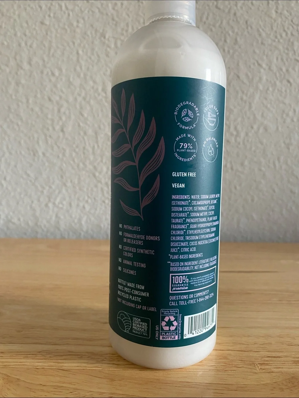 Field & Future by HEB gently cleanse