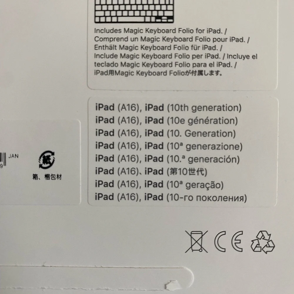 Apple lightly used