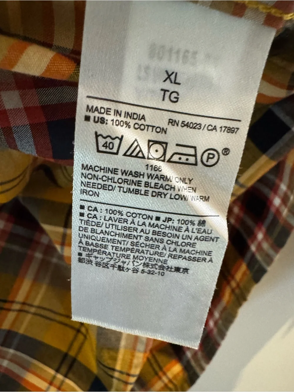 Banana Republic plaid button