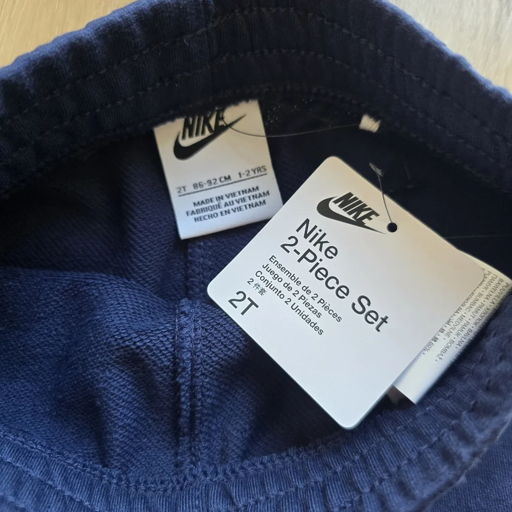Nike one hood