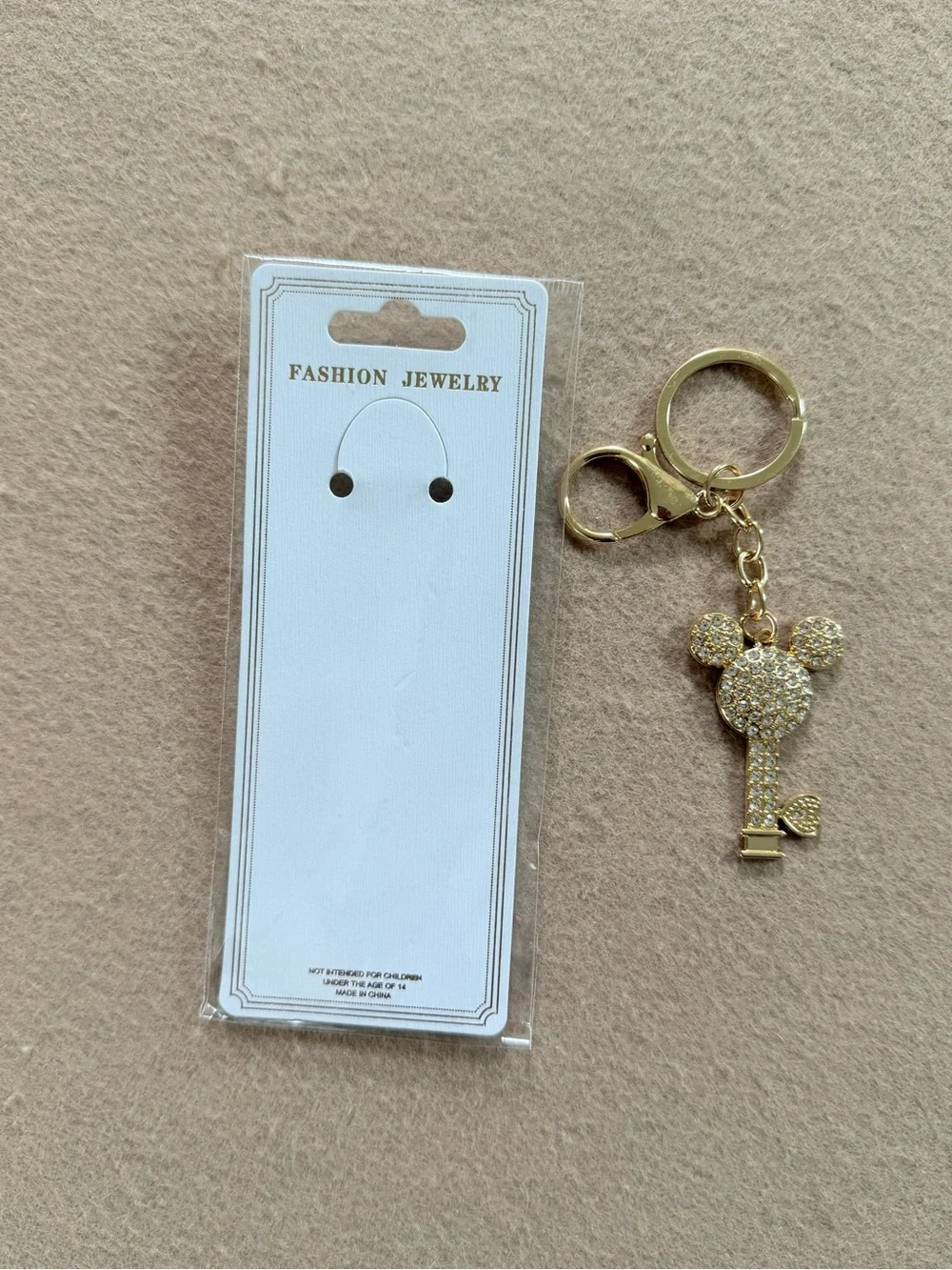N/A skeleton key