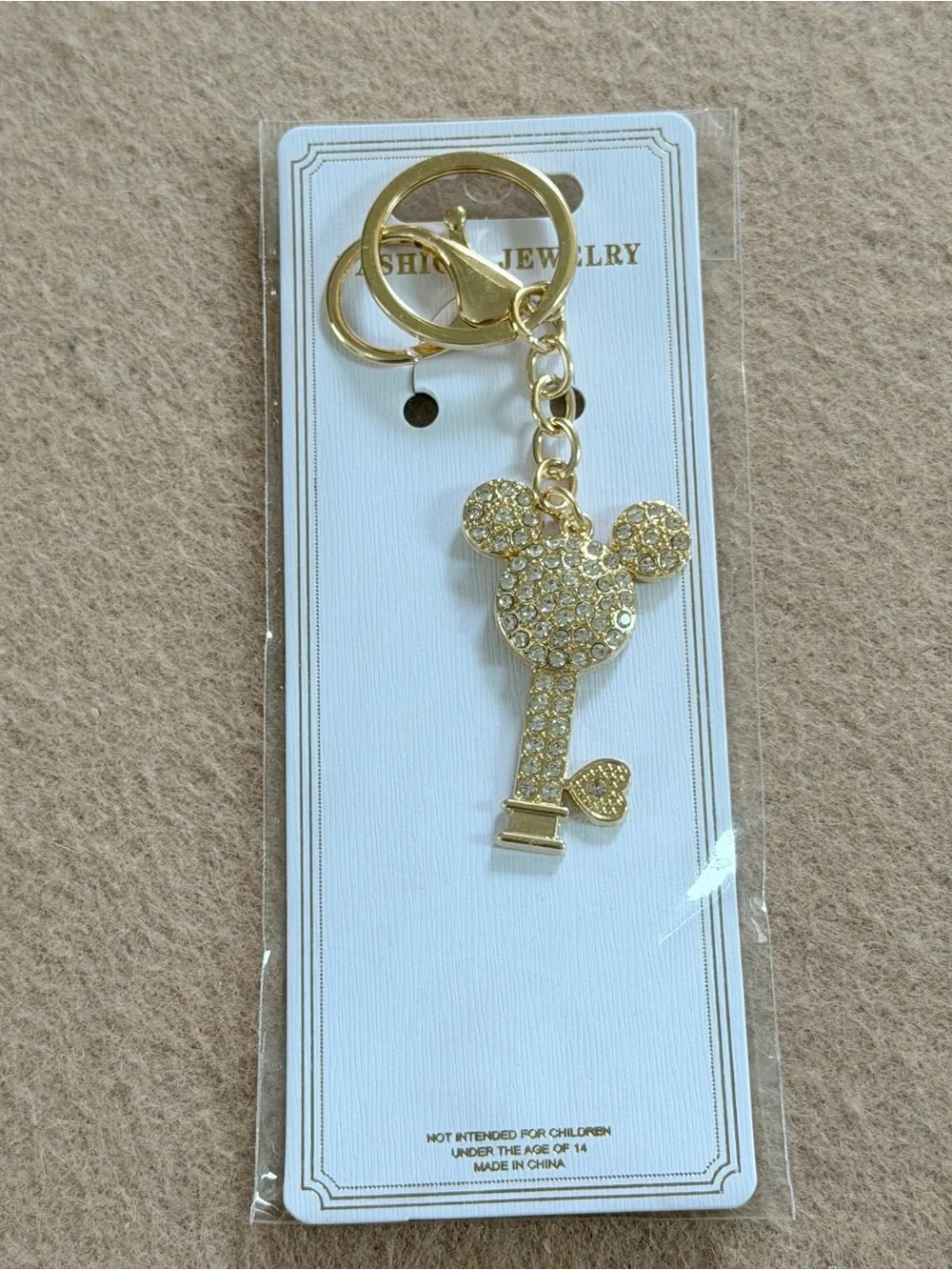N/A skeleton key