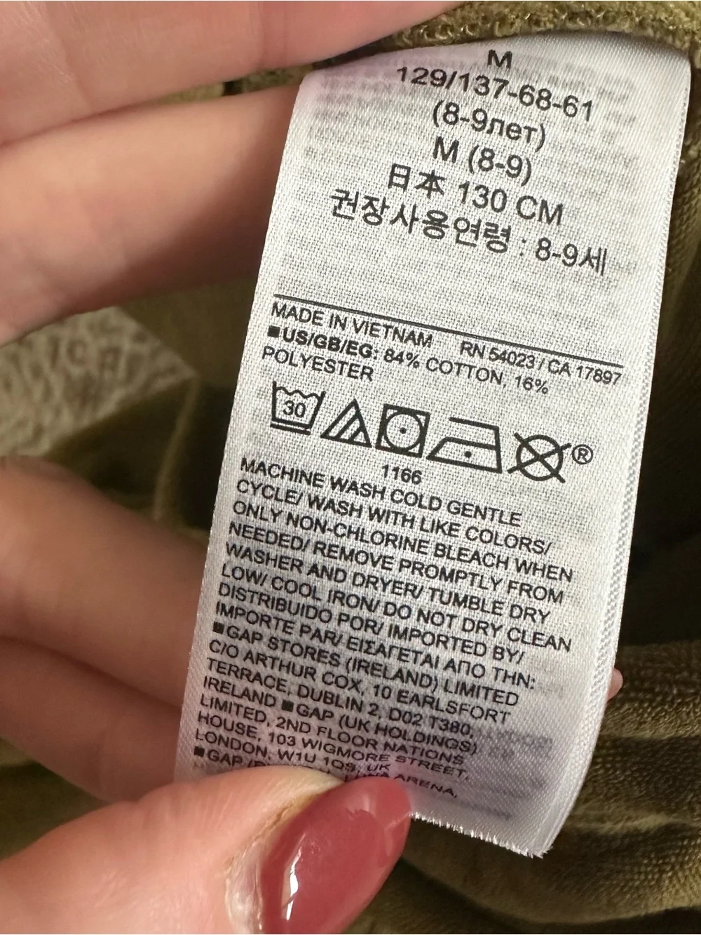 GAP olive green