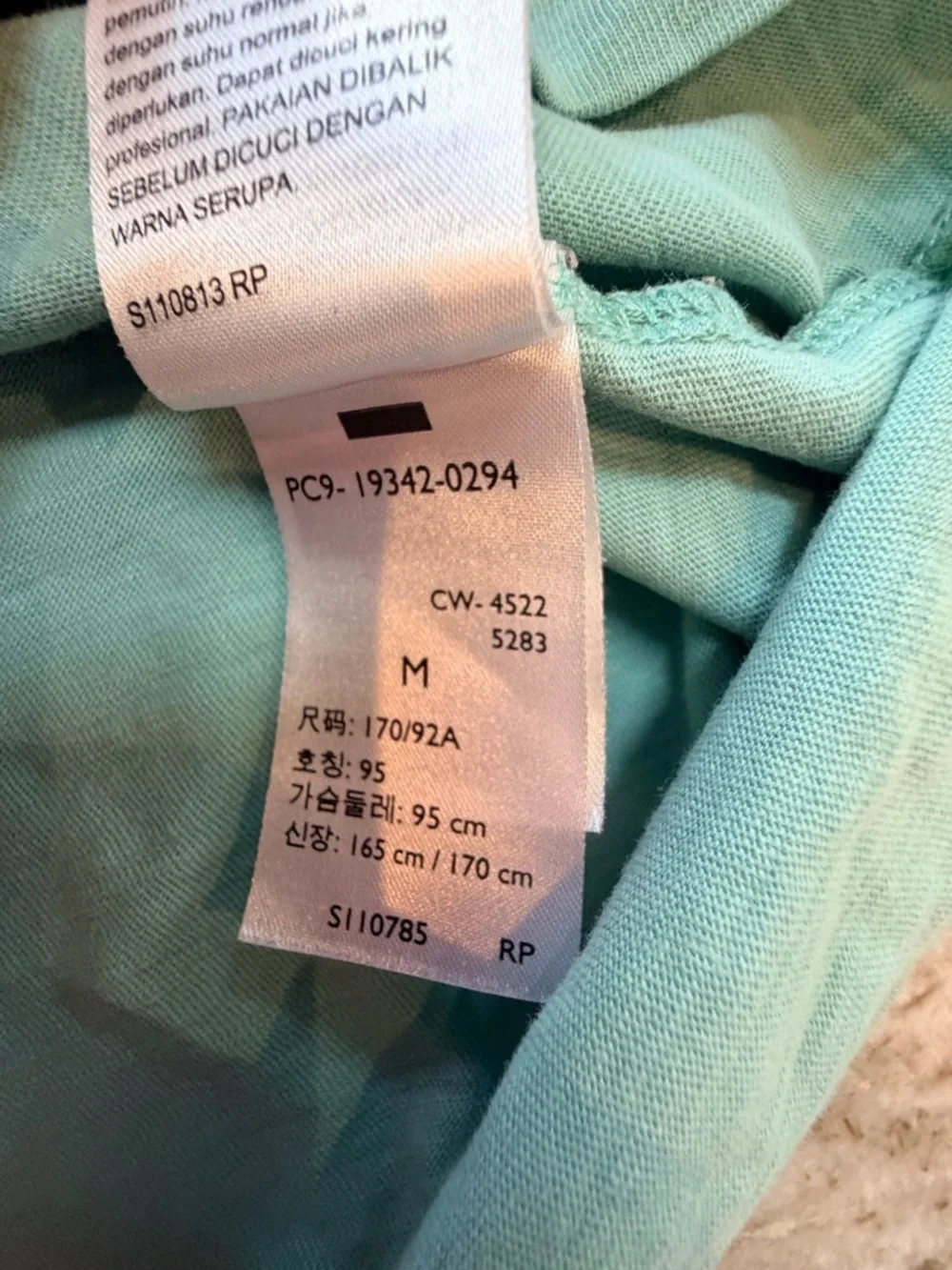 Levis a040126 classic