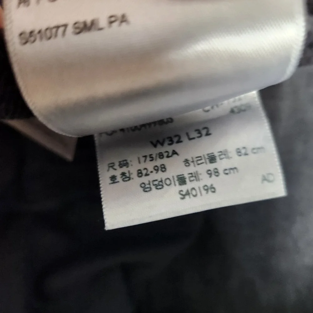Levis am selling