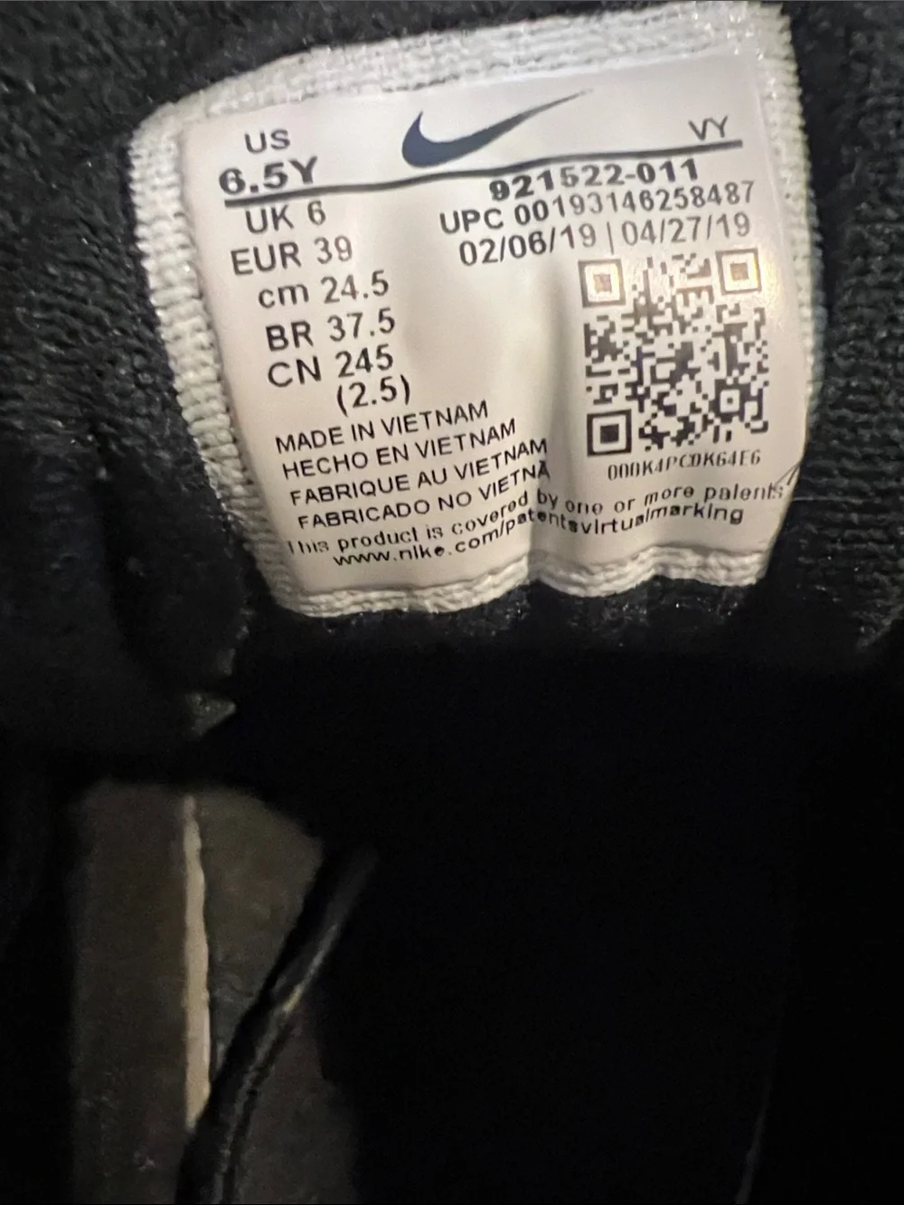 Nike all black