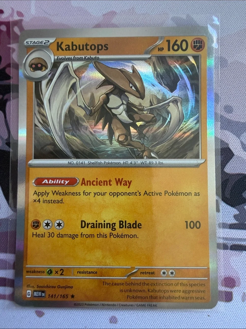 Pokemon reverse pictured small