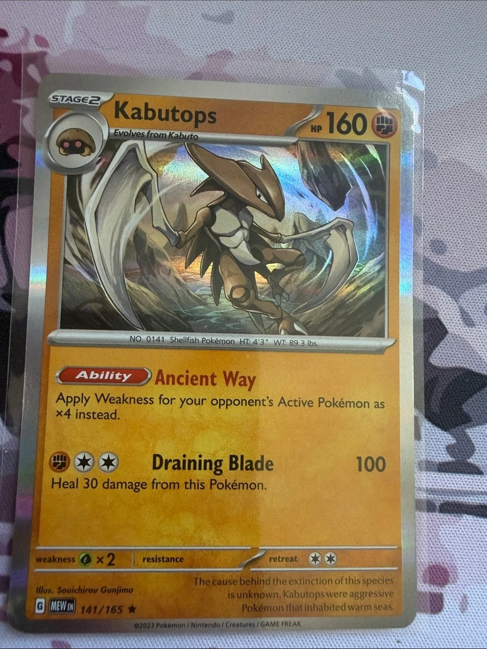 Pokemon evolution perfect sleeves