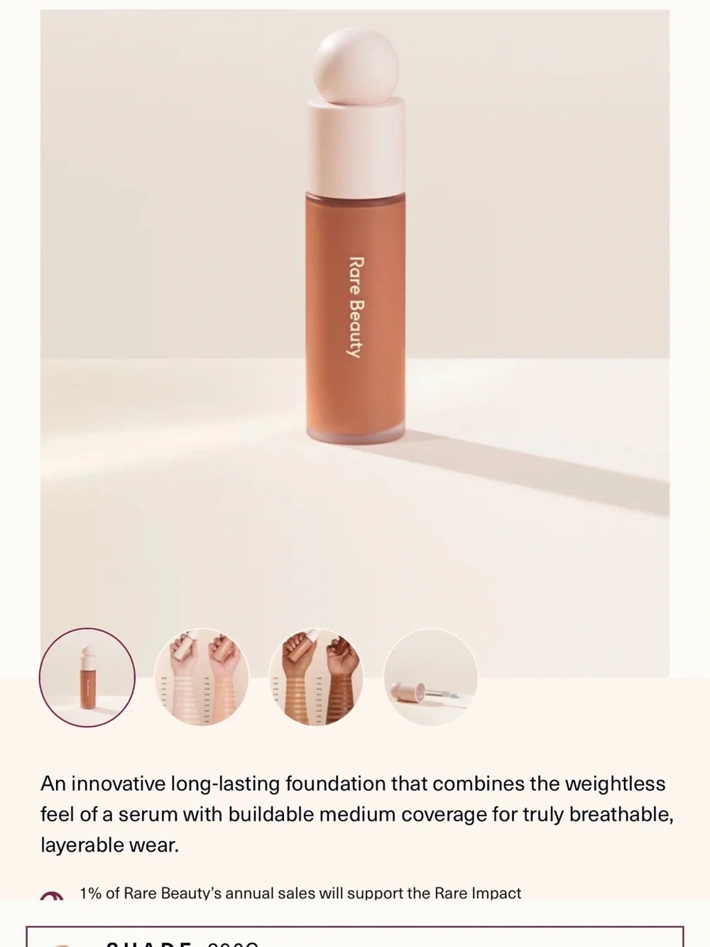 Rare Beauty weightless smooth