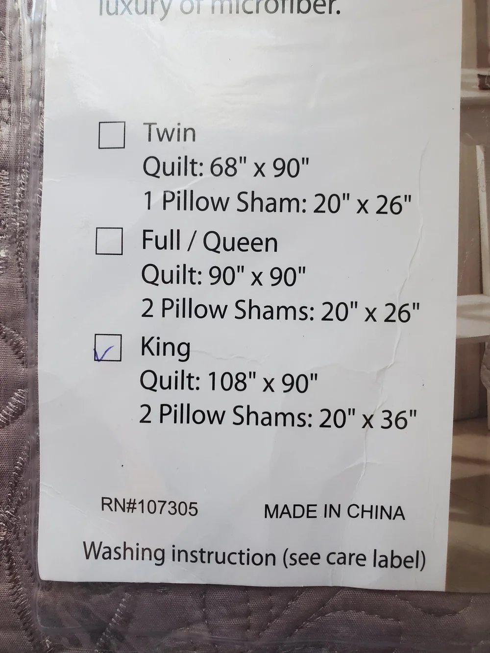 no brand care fabric nwt