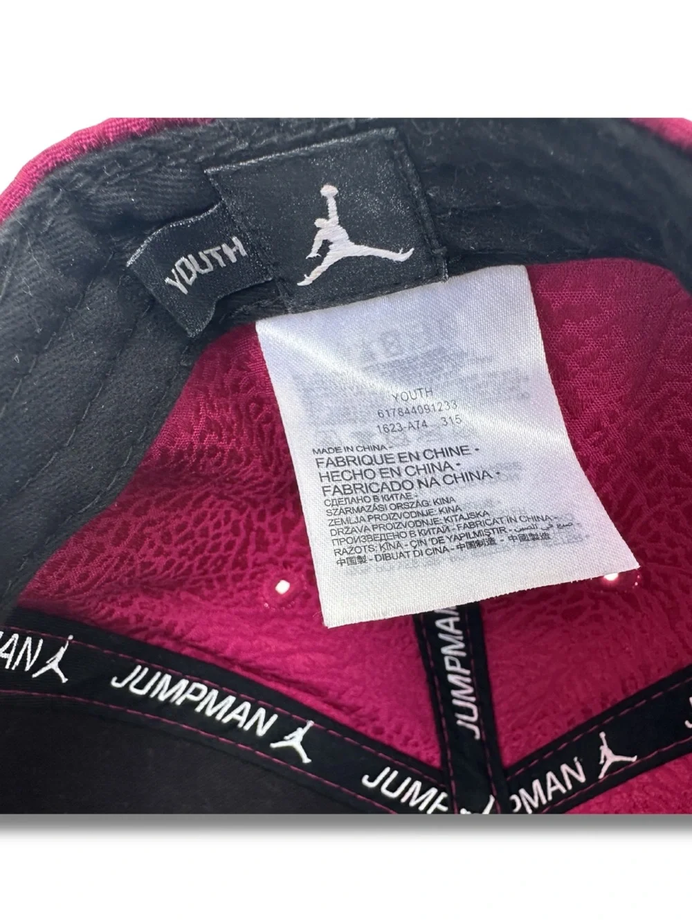 Jordan good pre
