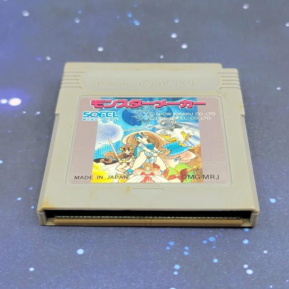 Nintendo us seller