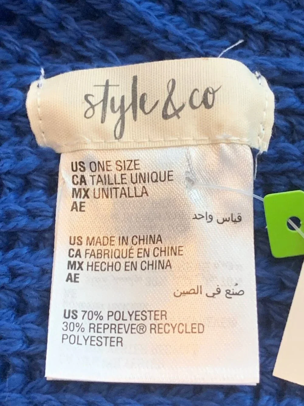 Style & Co. style co
