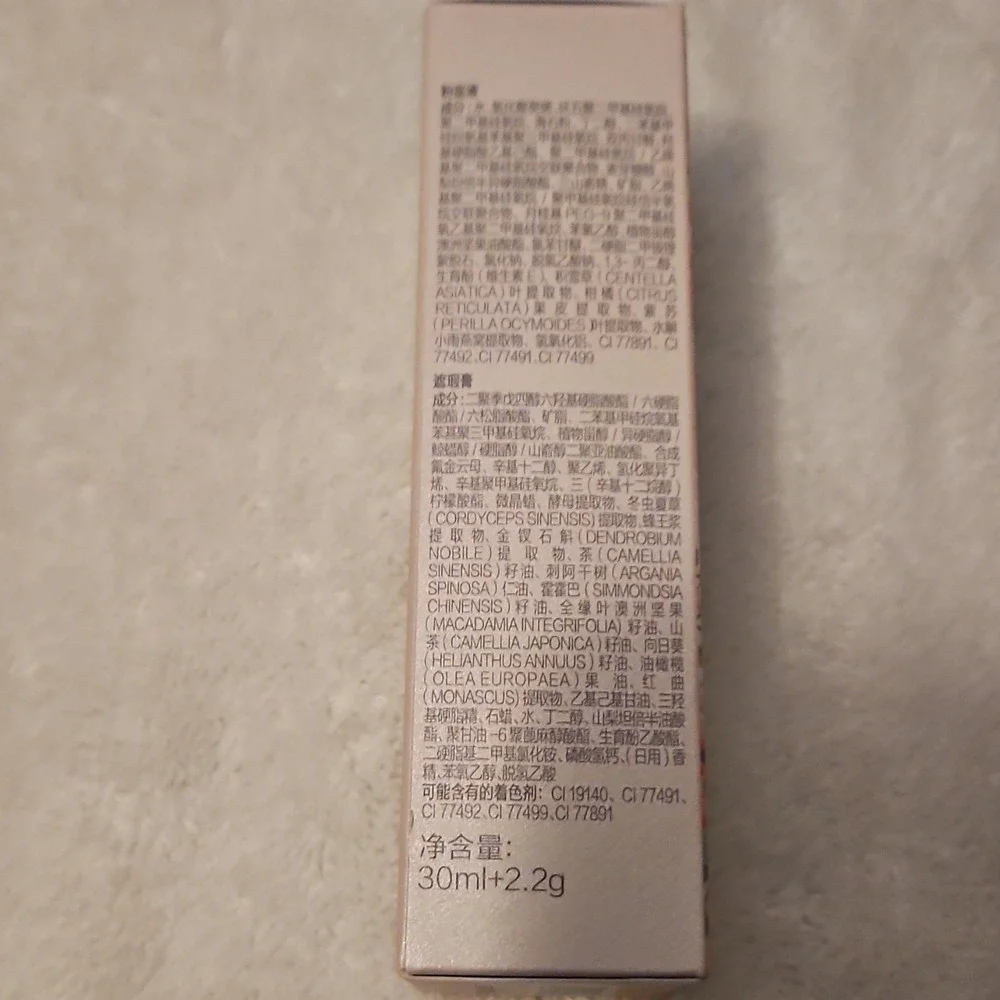TIMAGE lipstick shade