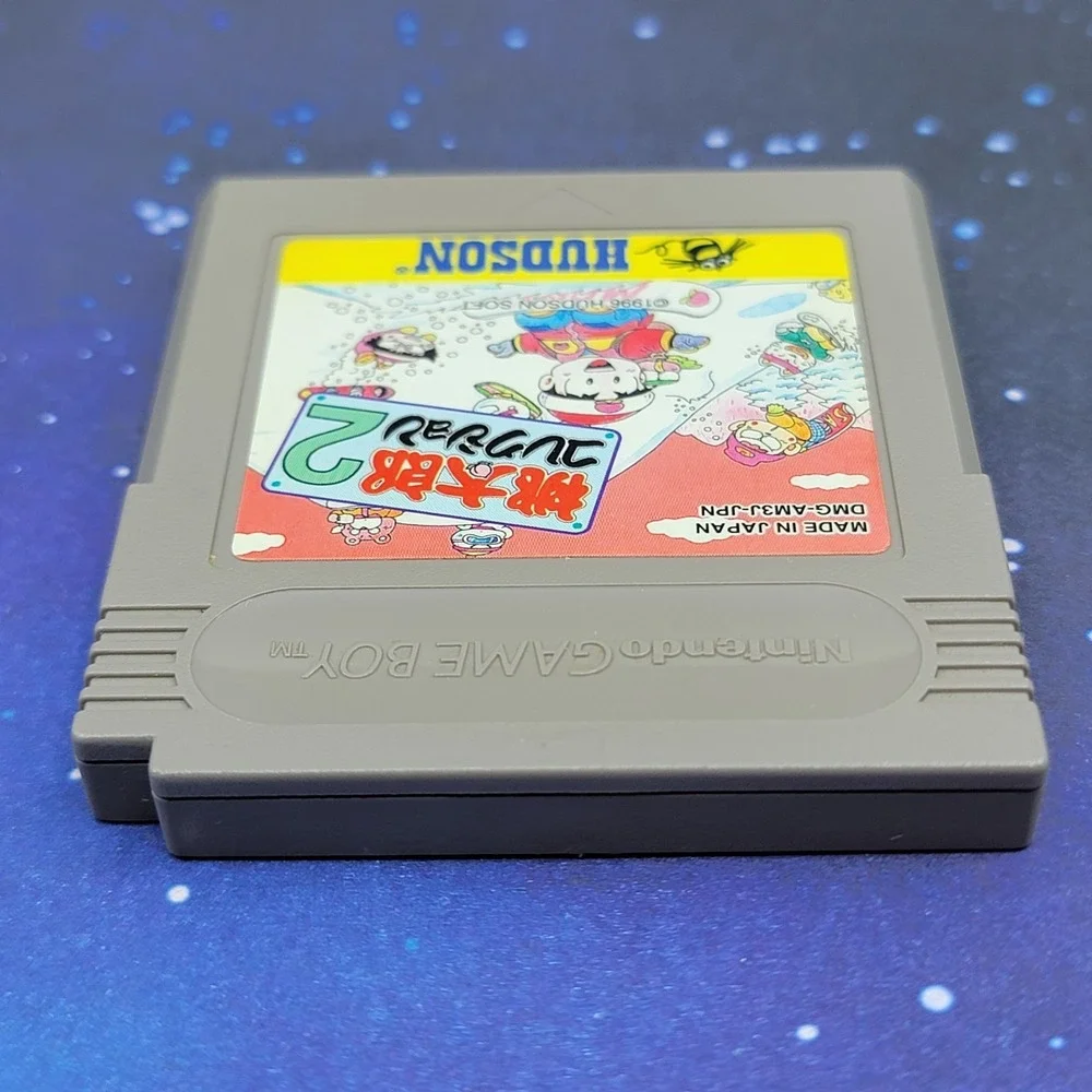 Nintendo us seller