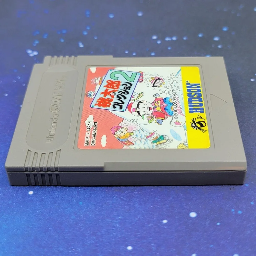 Nintendo us seller