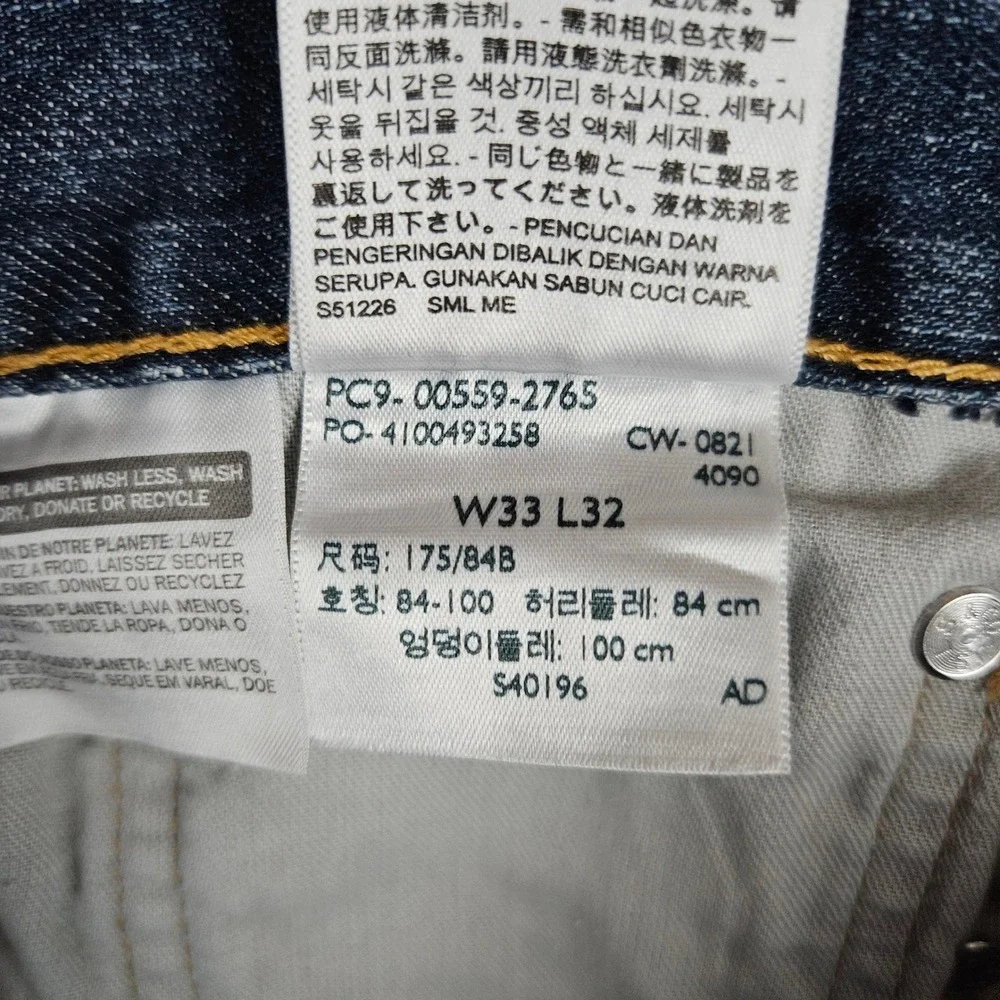 Levis brand levi