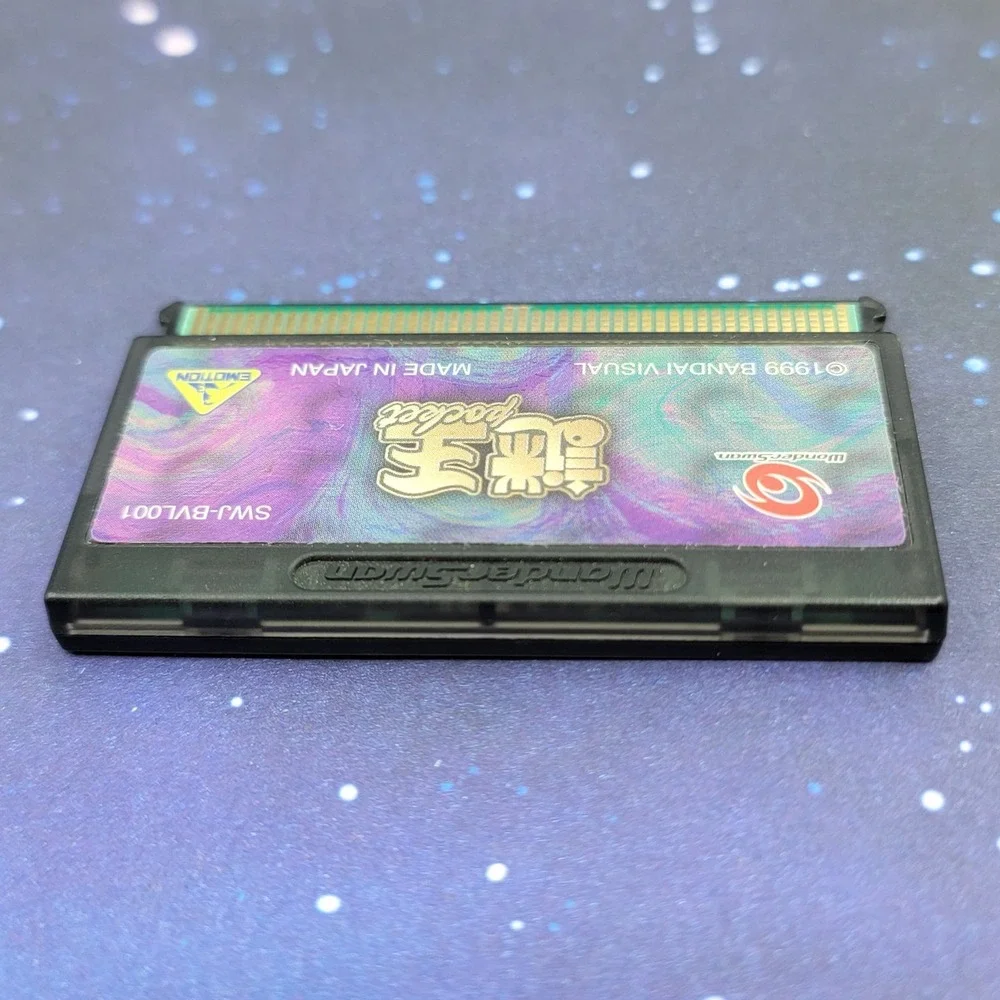 N/A us seller
