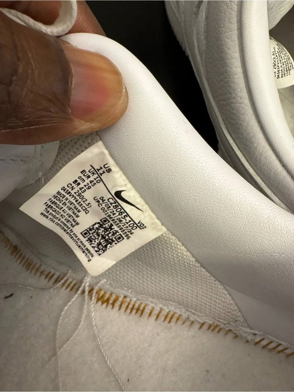Nike no good insole