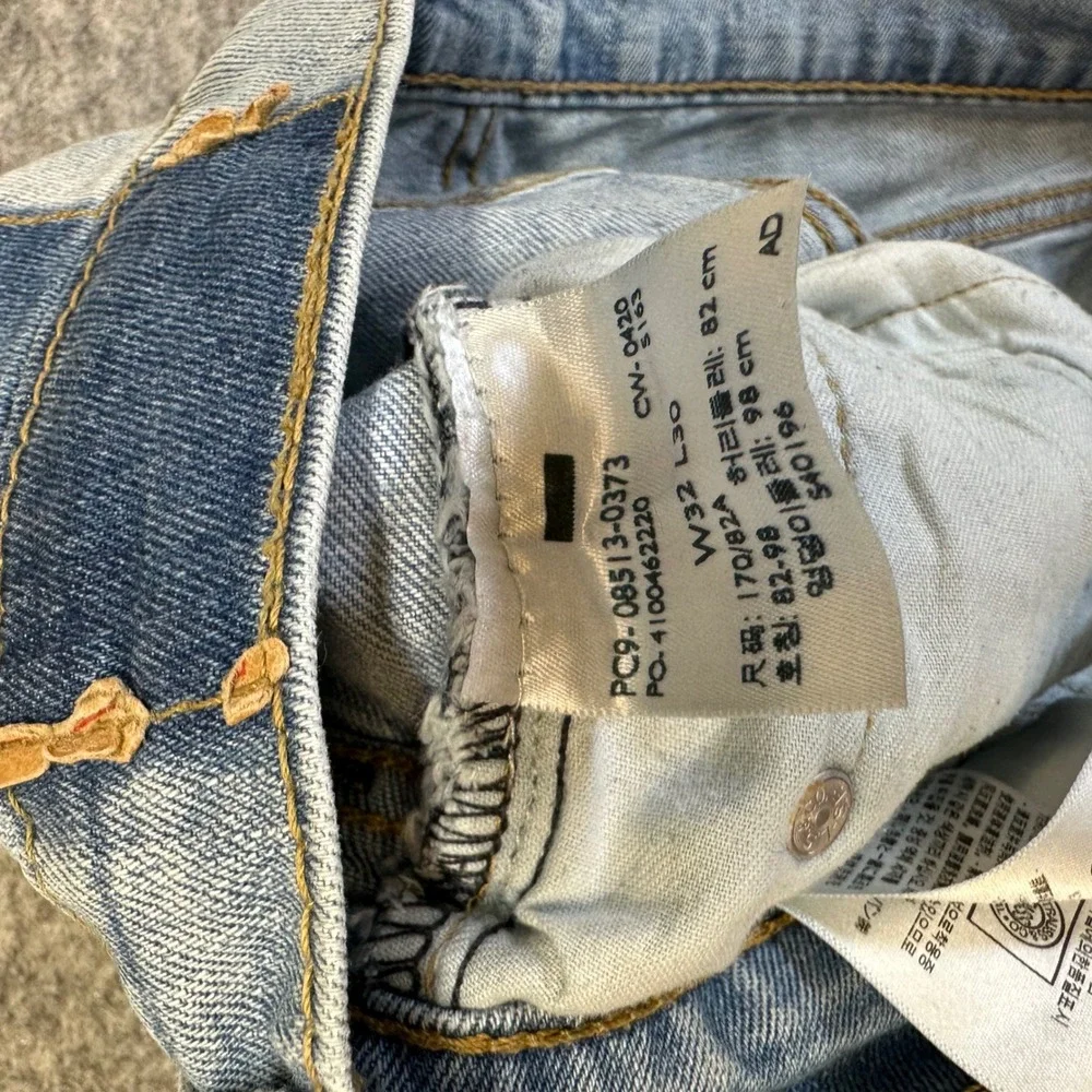 Levis lot four