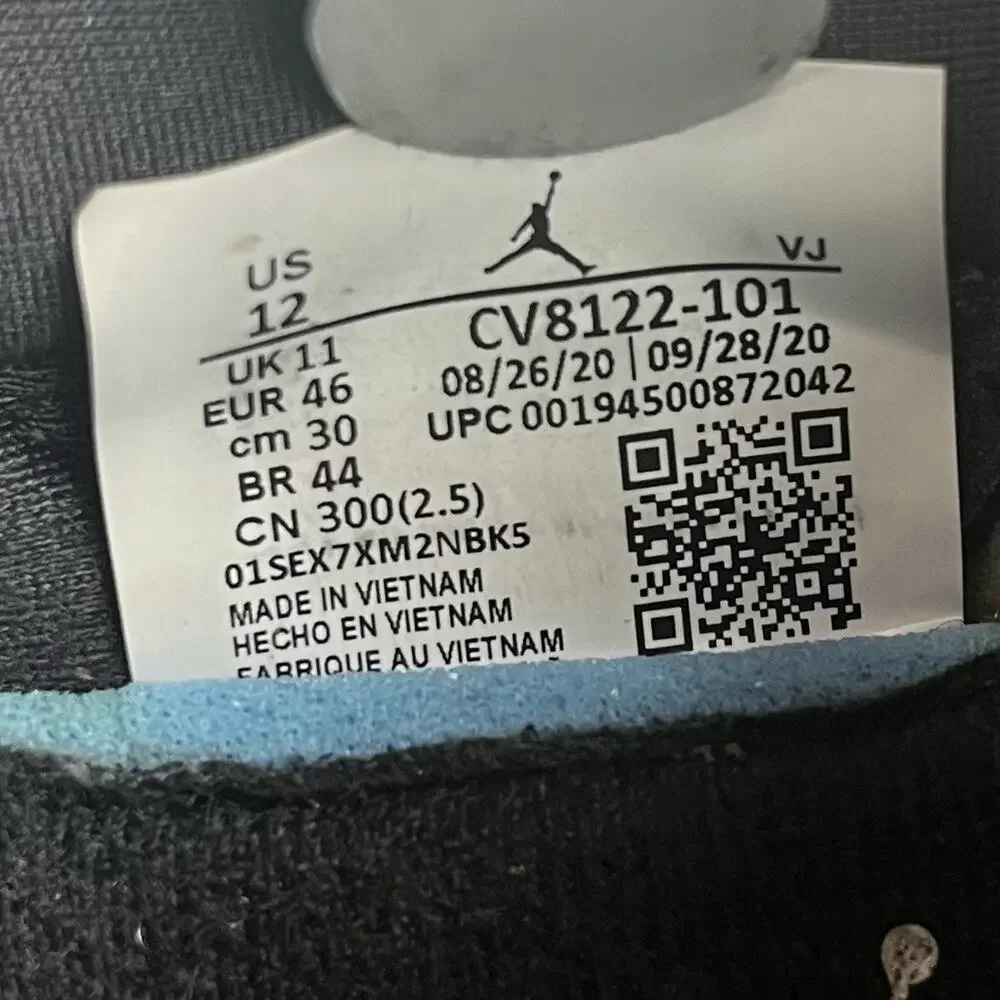 Jordan nike air