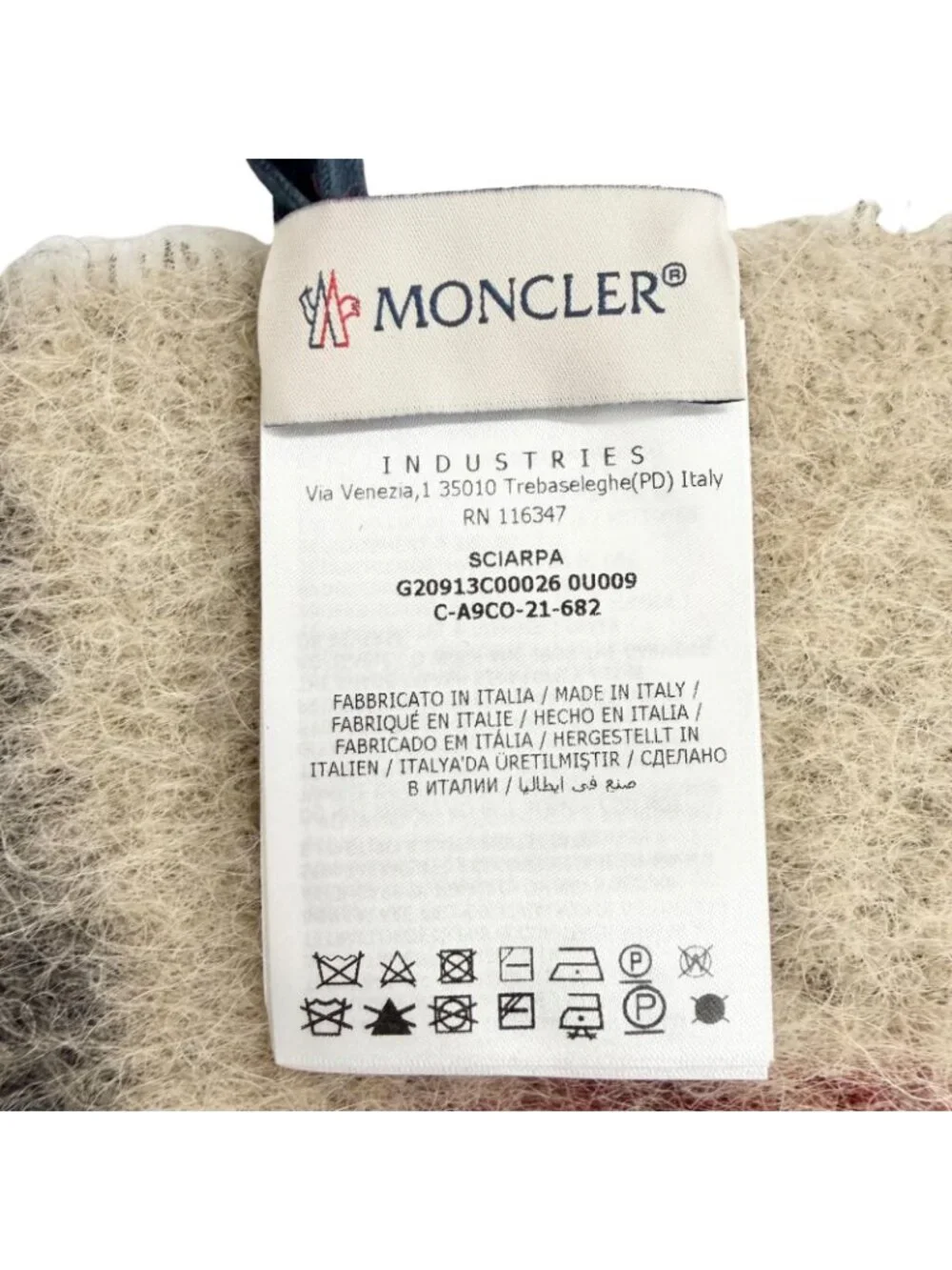 Moncler this authentic