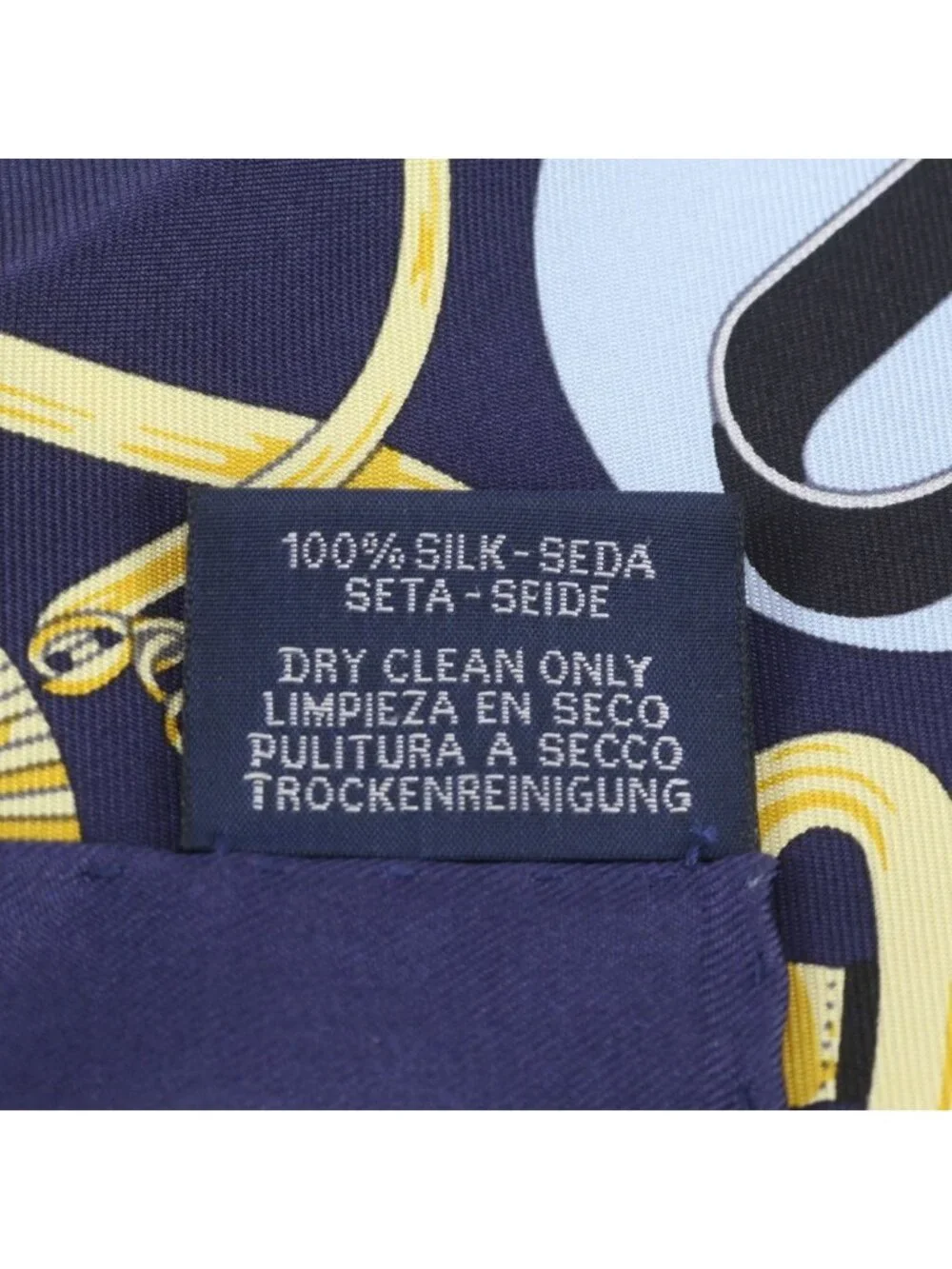 Hermes brand name