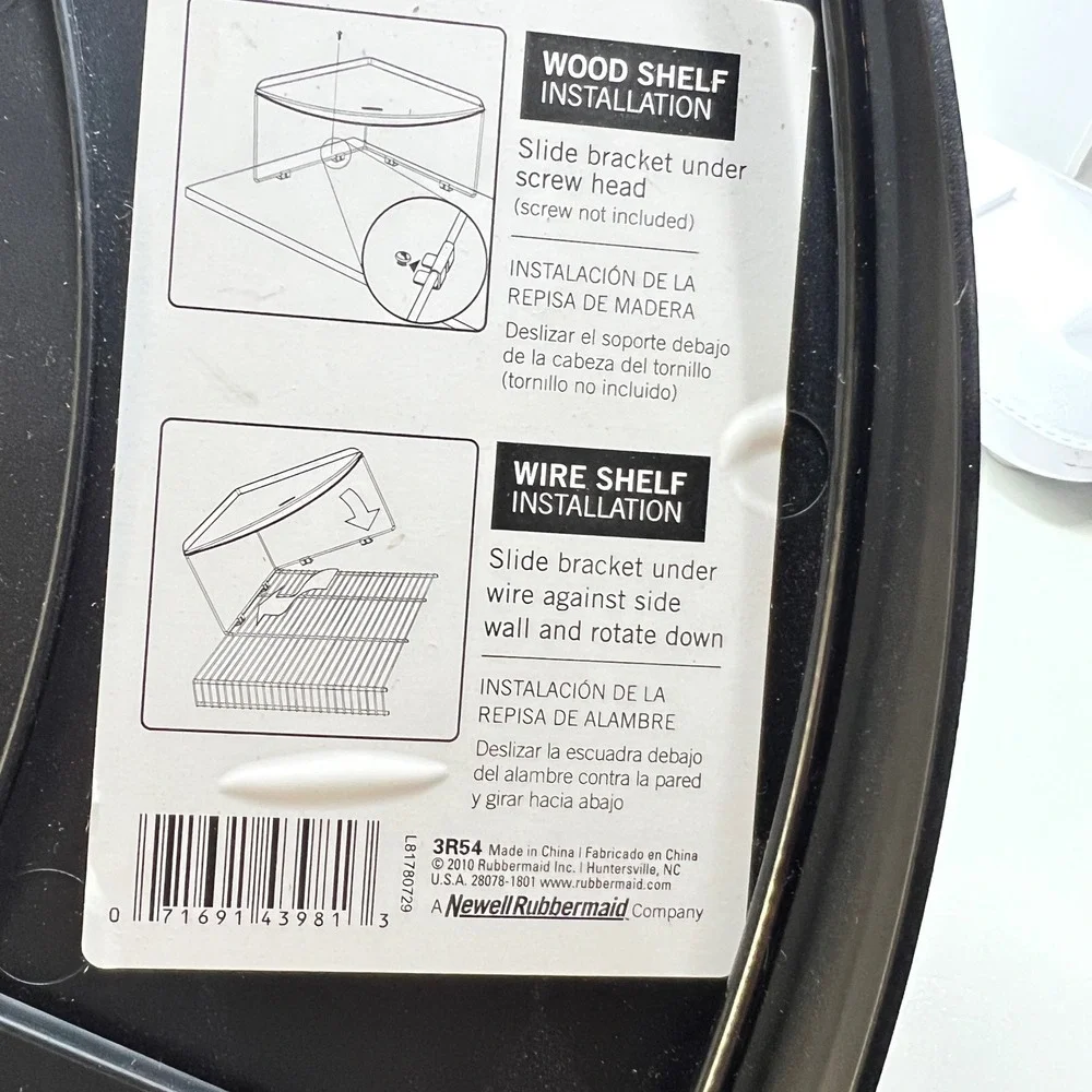 Rubbermaid corner shelf