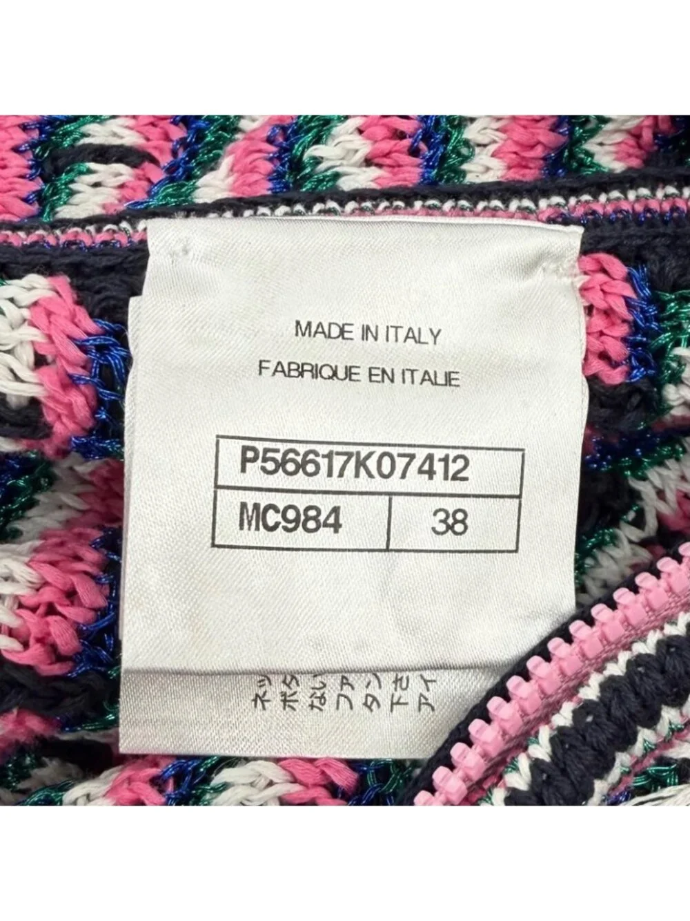 CHANEL brand size