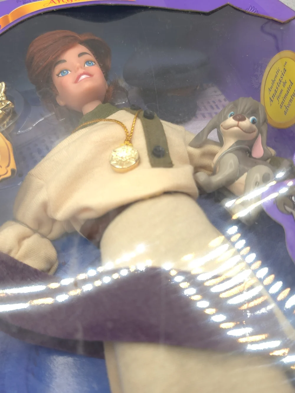Galoob fashion locket