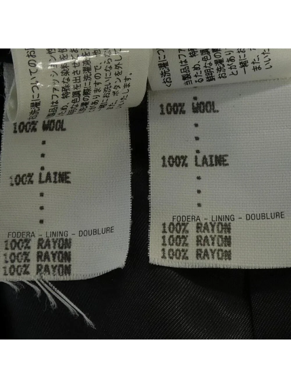 Versace only label odors