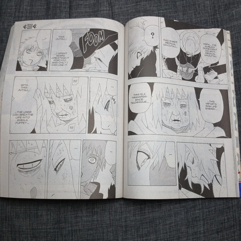N/A shonen jump
