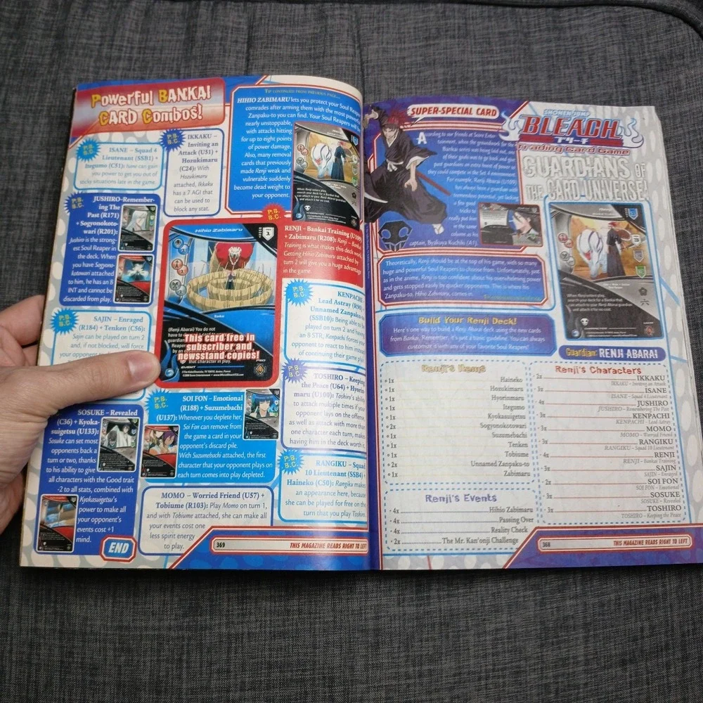 N/A shonen jump