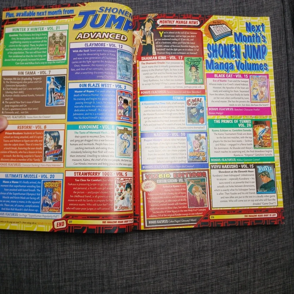 N/A shonen jump