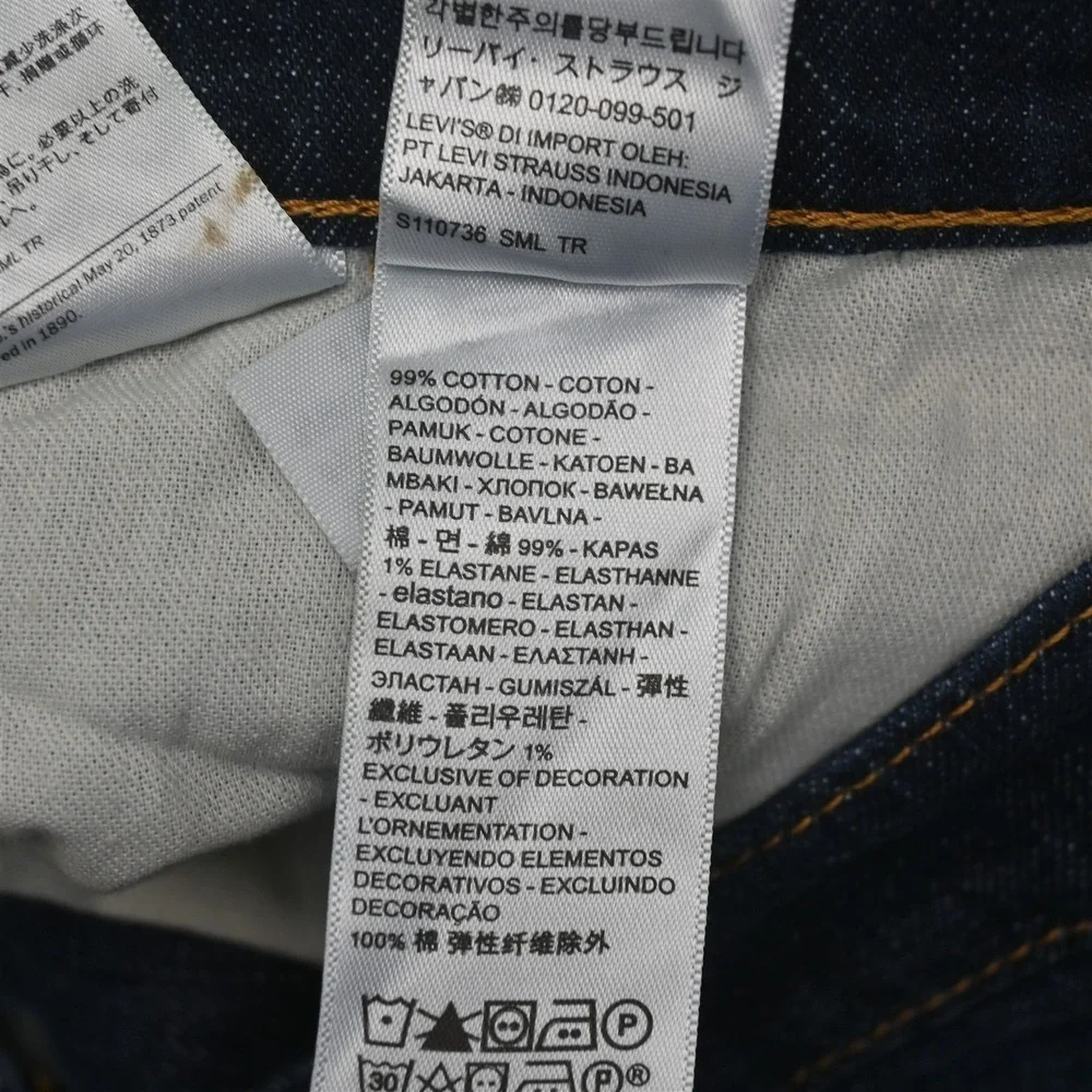 Levis levi jeans