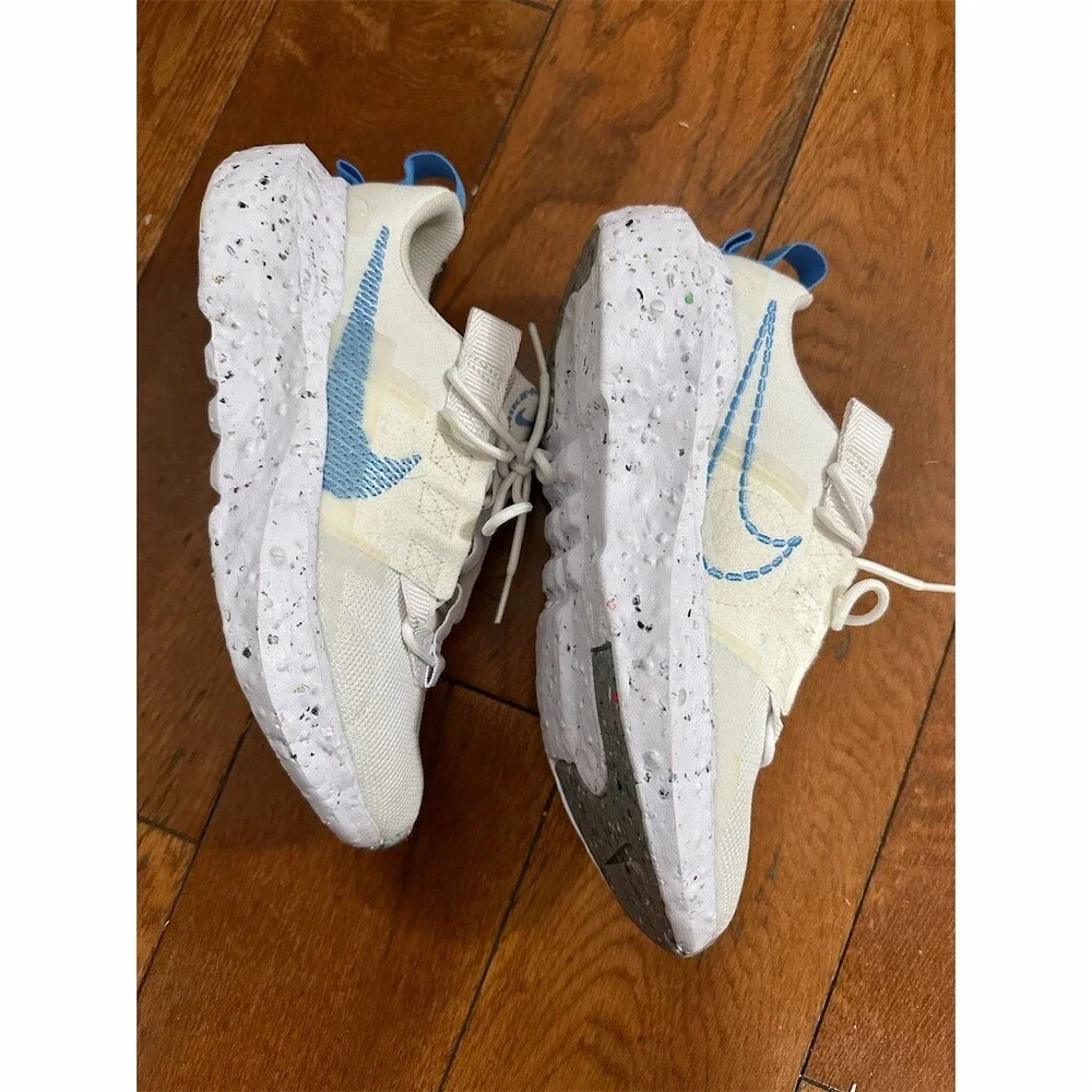 Nike home smoke