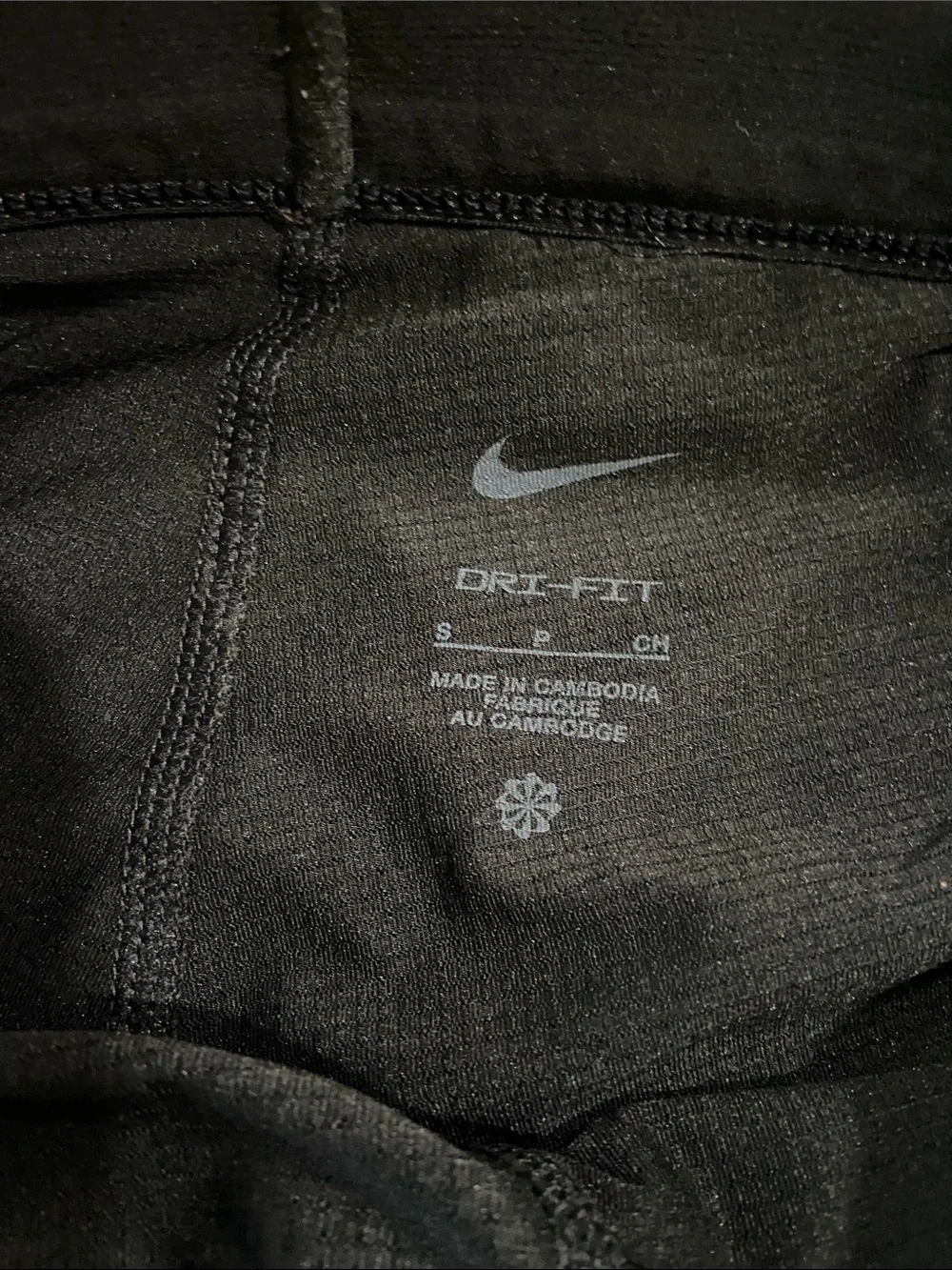 Nike lightweight running