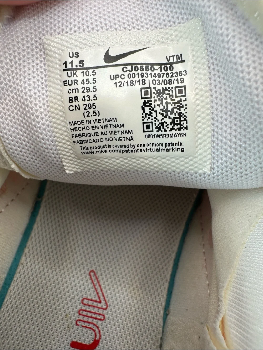 Nike day upper