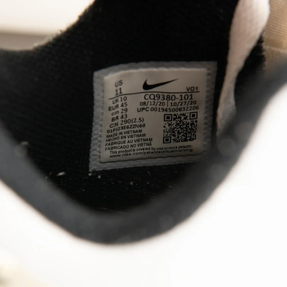 Nike lebron witness