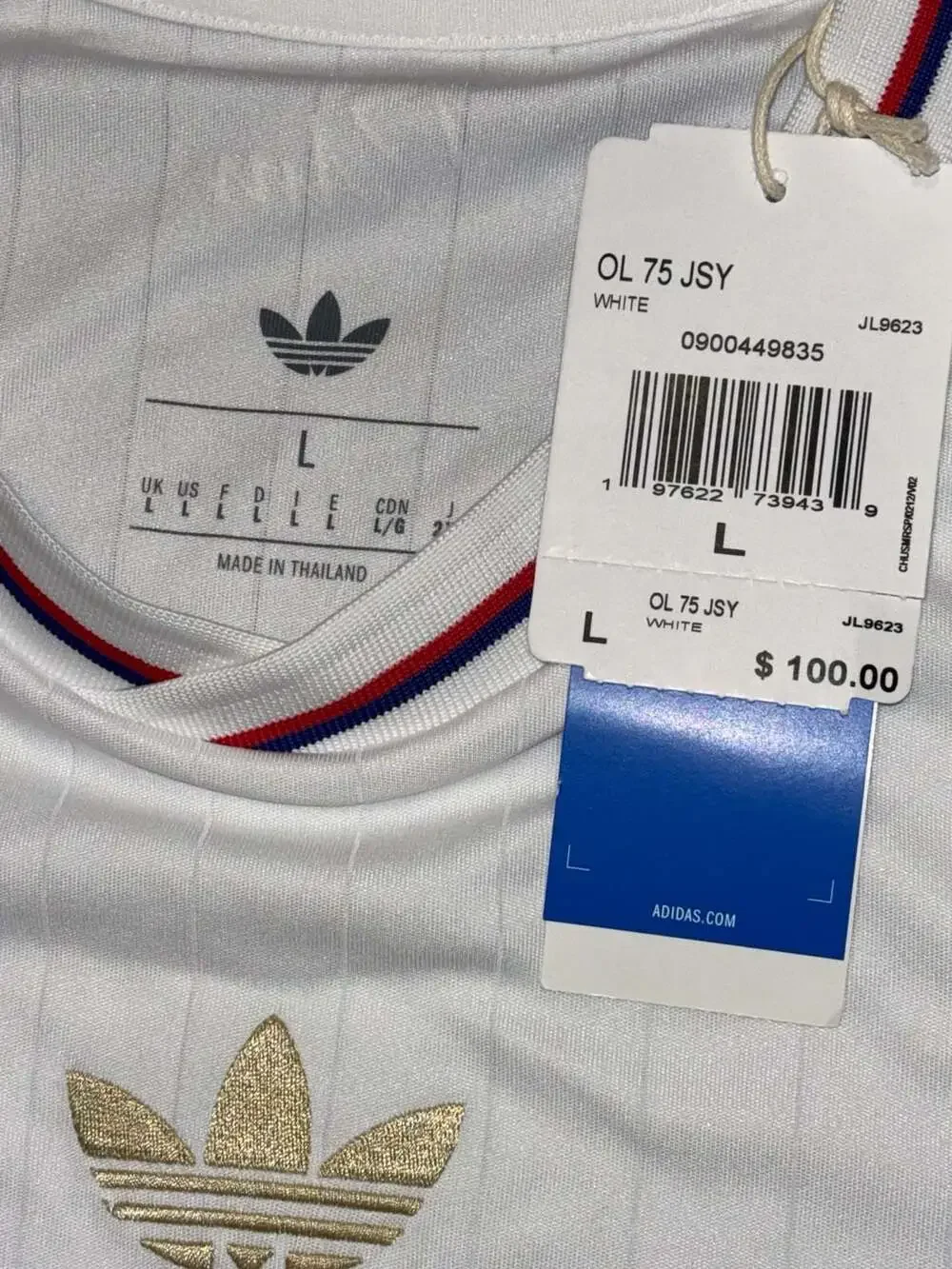adidas brand new