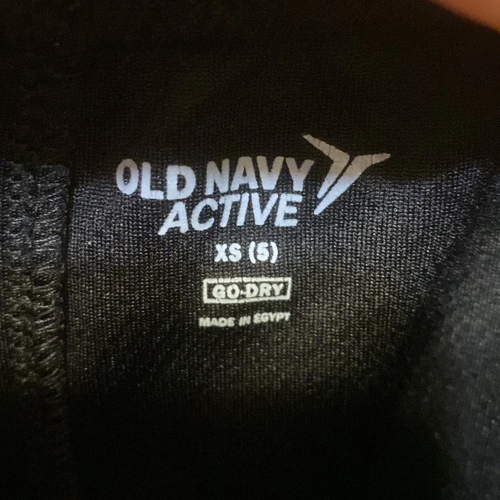 Old Navy comfy sweat