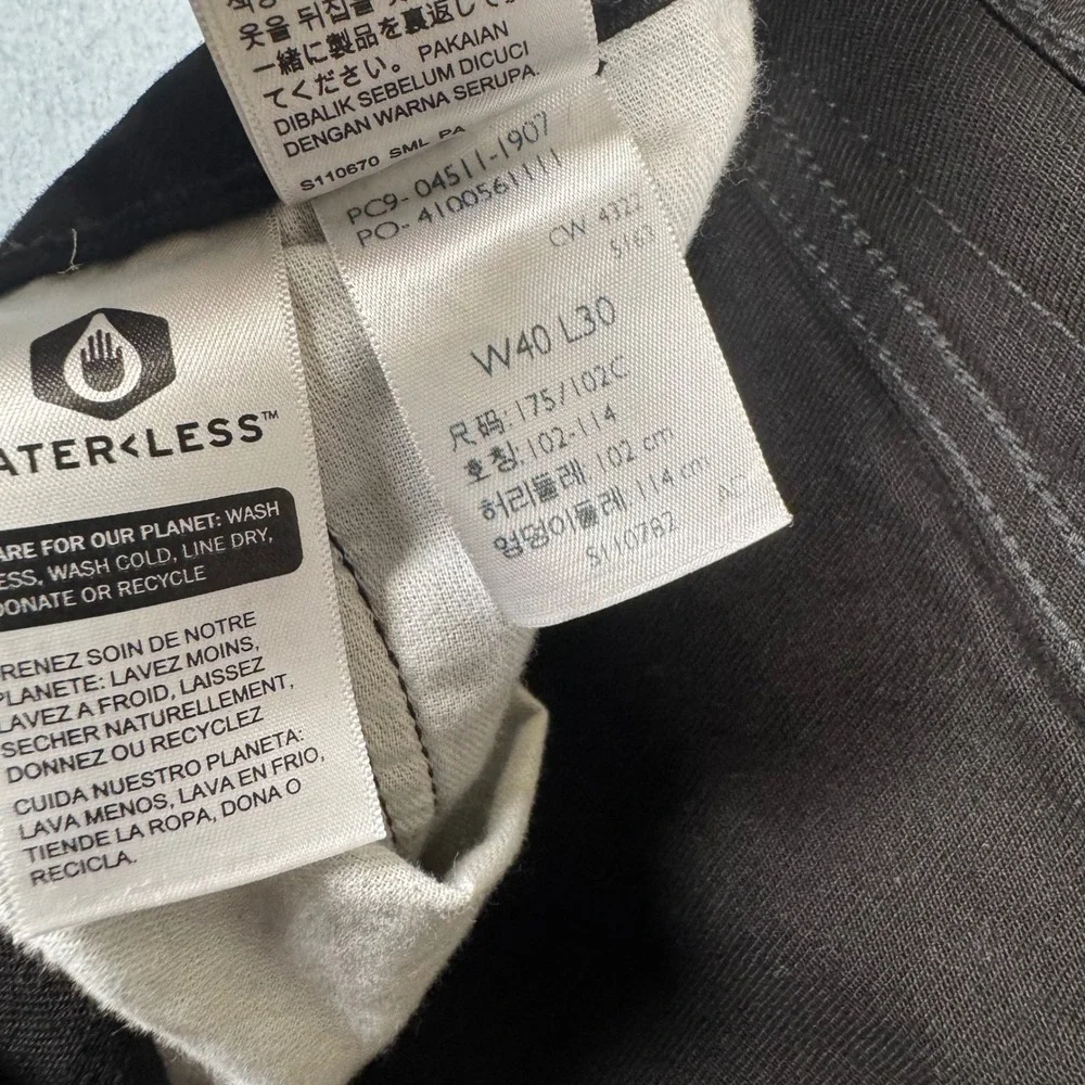 Levis levi 511