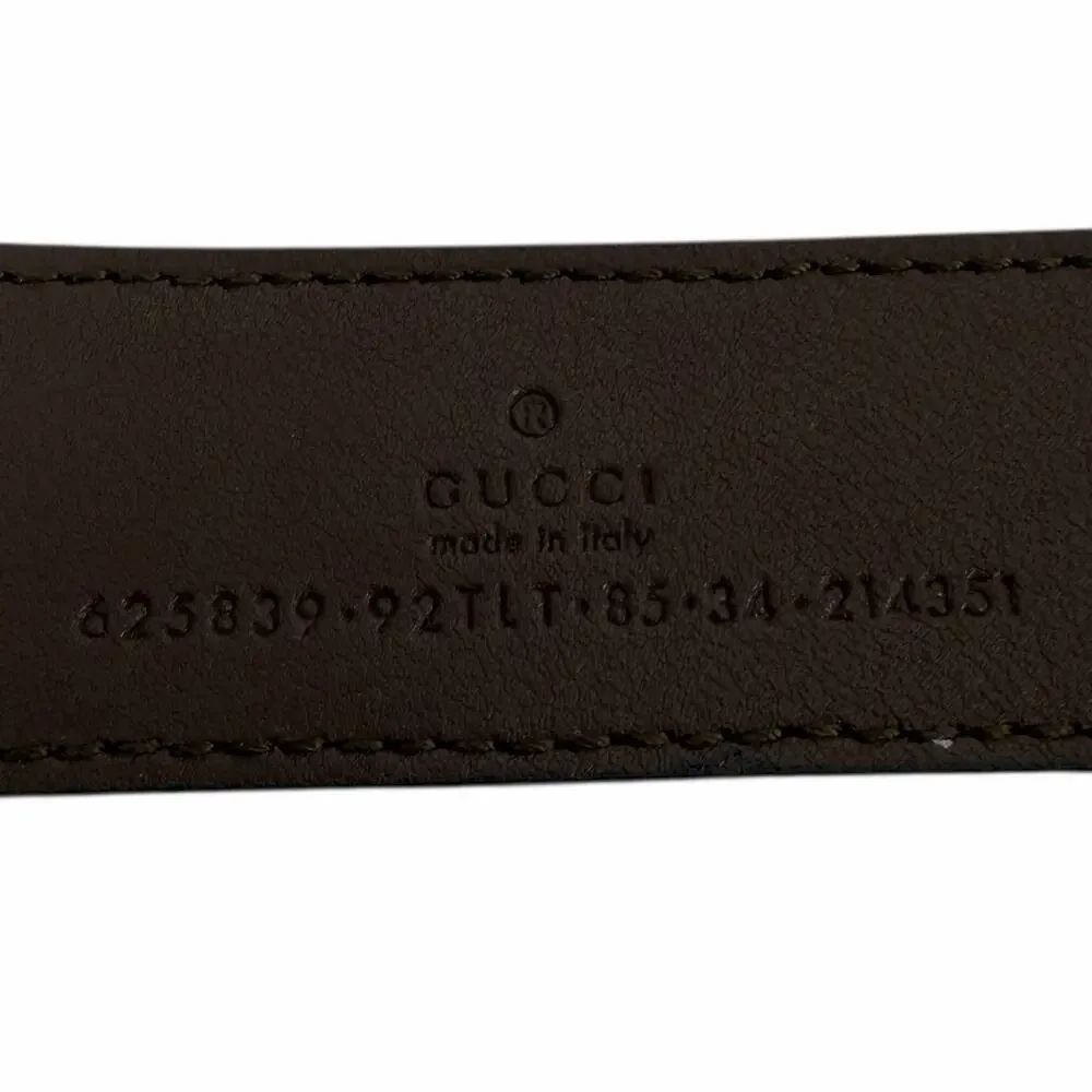 Gucci canvas monogram
