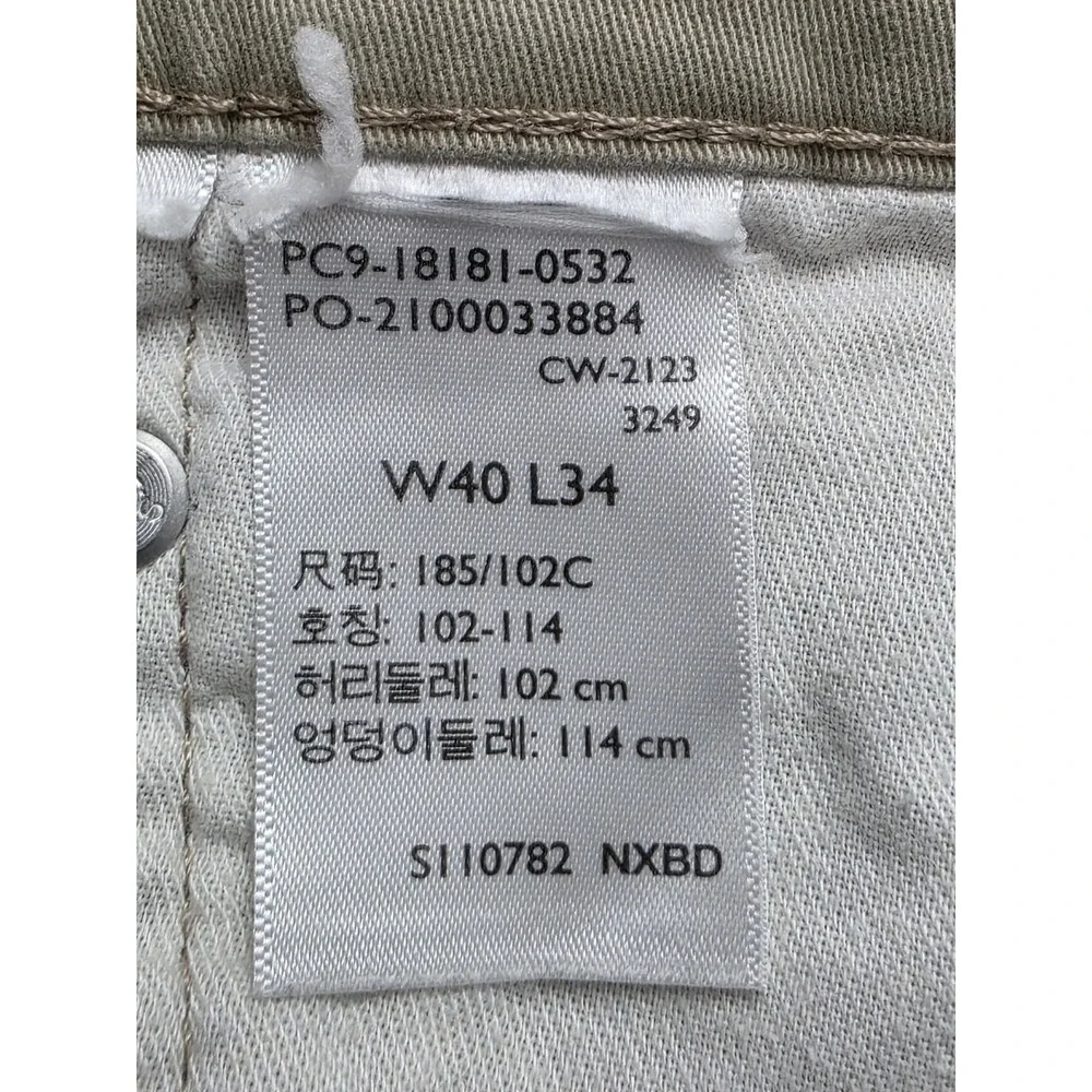 Levis levi taper
